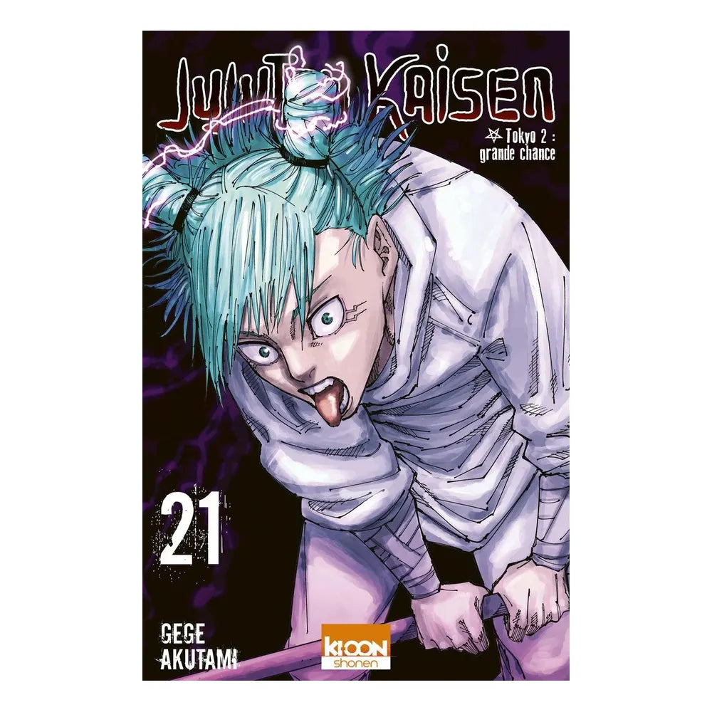 Shueisha Jujutsu Kaisen – Tome 21