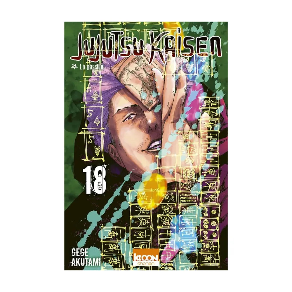 Shueisha Jujutsu Kaisen Jump Comics – Tome 18