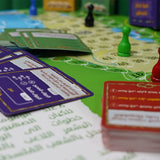 Jeu du Train de Palestine ( En Arabe ) - 8A+