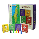 Jeu du Train de Palestine ( En Arabe ) - 8A+