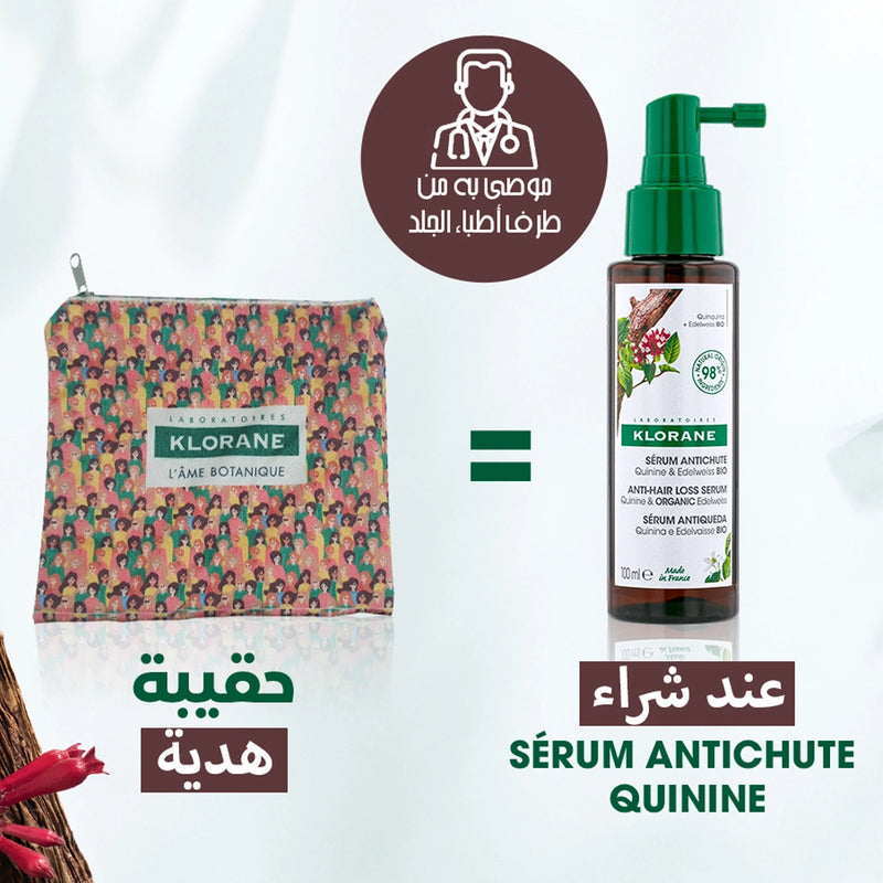 Offer: Klorane Anti-Hair Loss Serum with Quinine & Organic Edelweiss 100ml = Free Woman Pouch