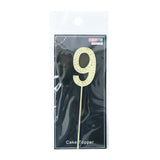 Cake Topper Chiffre 9 Doré