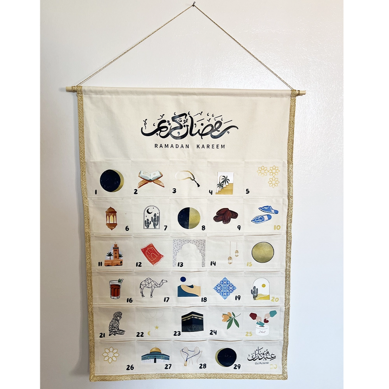 Calendrier de Ramadan Montessori - Blanc Cassé