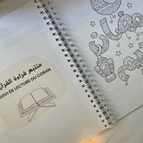 Ramadan Planner Journal Organisateur