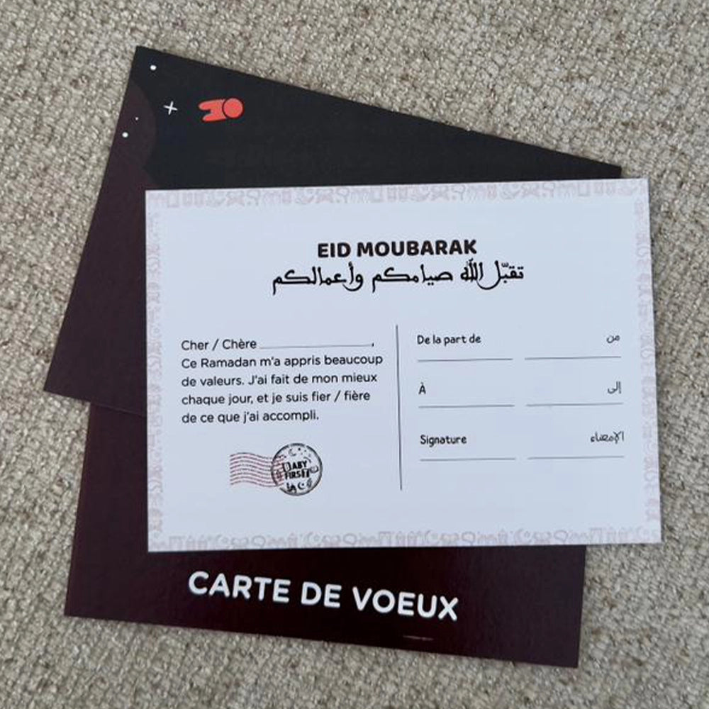 Pack Ramadan Together 5A+