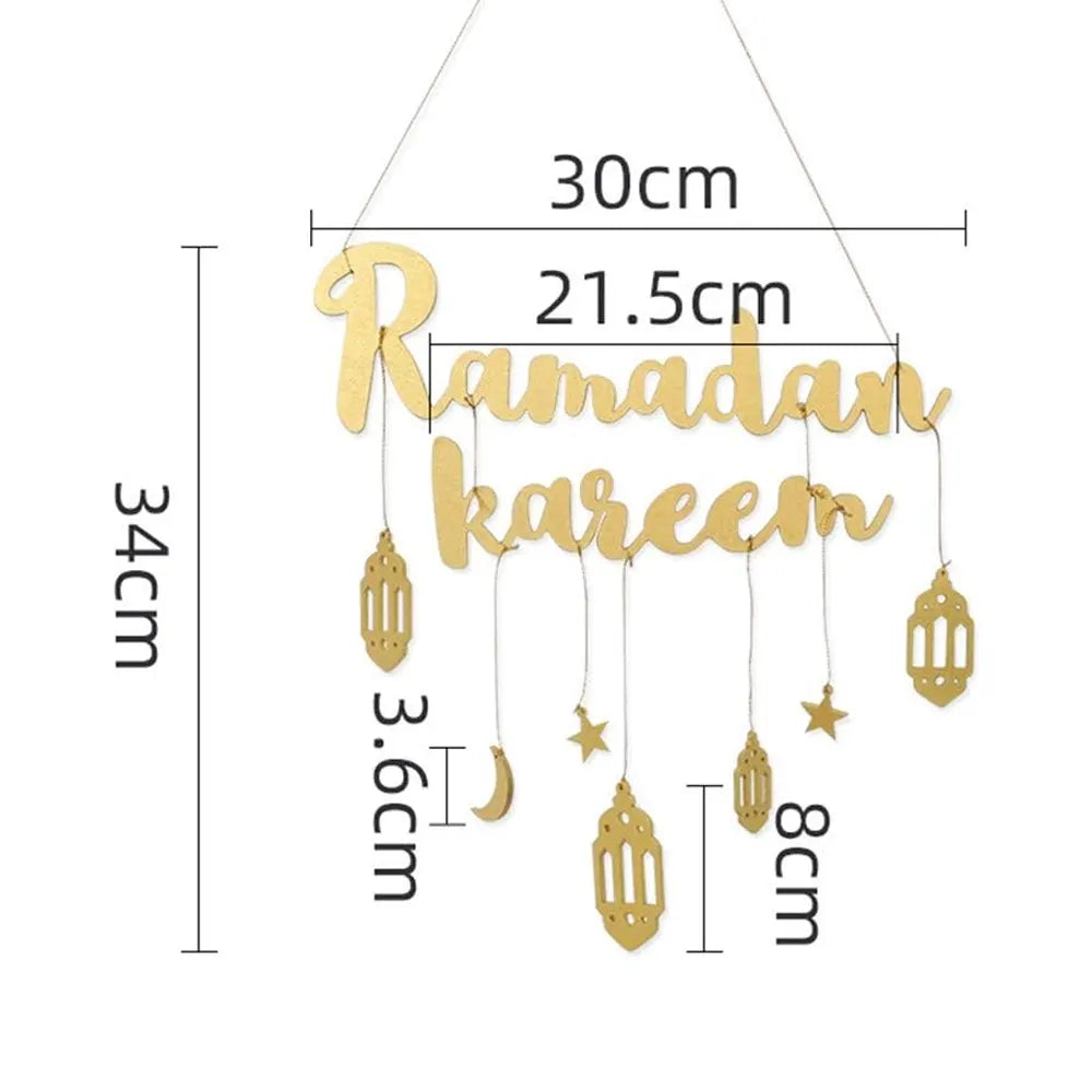 Décoration Murale Dorée Ramadan Kareem 