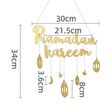 Décoration Murale Dorée Ramadan Kareem 