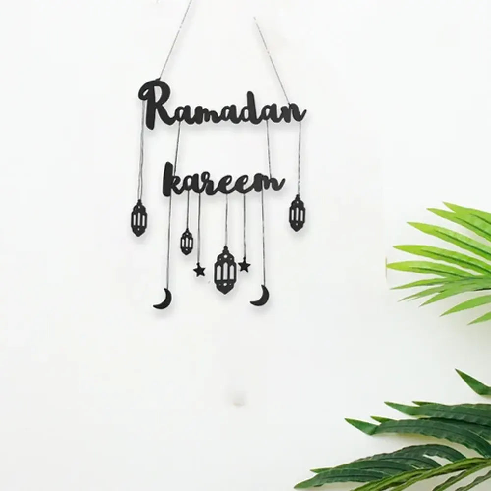 Black Ramadan Kareem Wall Decoration