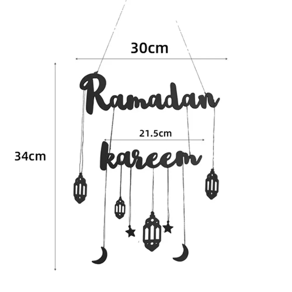 Black Ramadan Kareem Wall Decoration