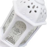 Ornement Lanterne de Ramadan - Blanc