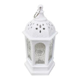 Ornement Lanterne de Ramadan - Blanc