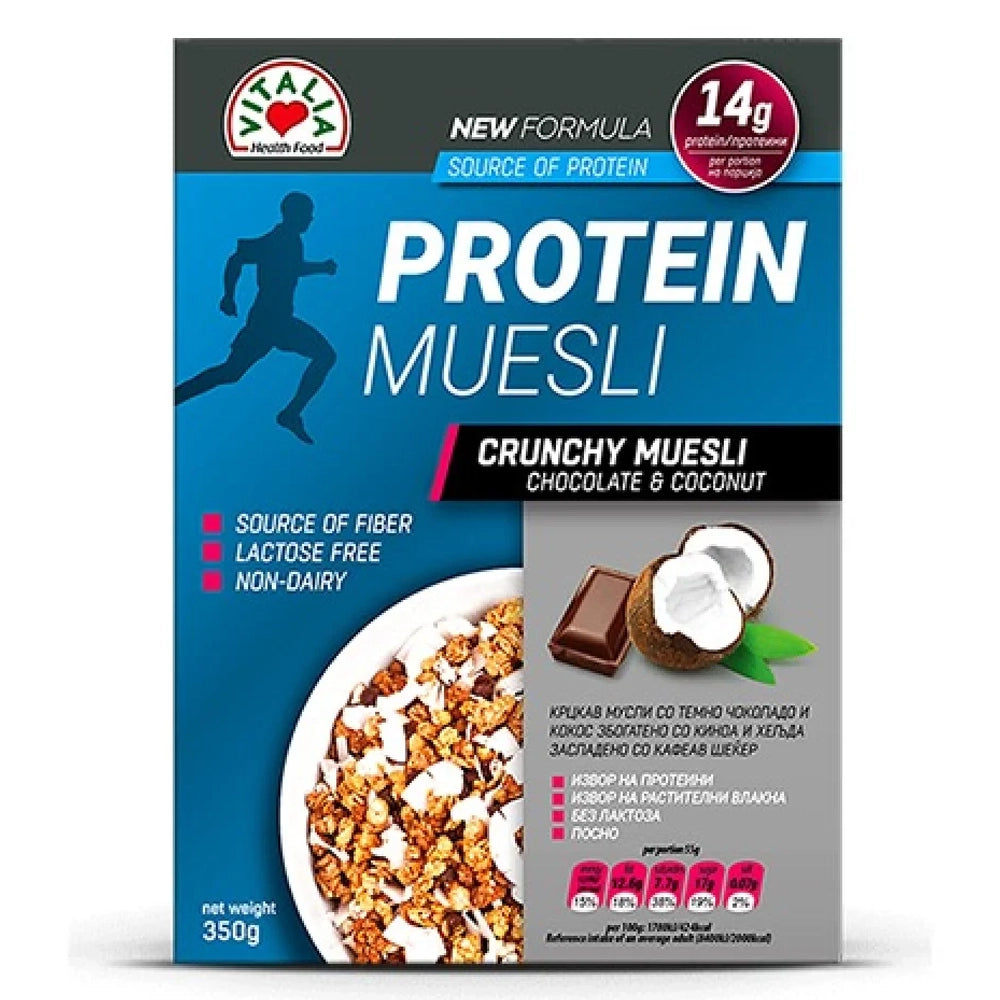 Vitalia Health Food Protein Crunchy Muesli With Chocolate & Coconut 350g ex: 10/12