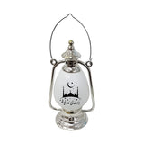 Ornement Lanterne de Ramadan
