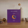 My First Darija En Darija et Français - Ramadan