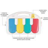 Tapis d’Éveil Musical pour Bébé - 0M+