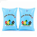 Brassards Gonflables Enfant - Bleu Ciel
