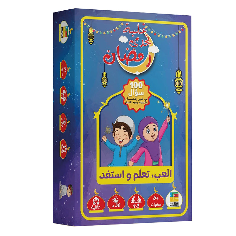 Boîte Défi Ramadan - Joue, Apprends et Profite ( en Arabe ) - 6A+