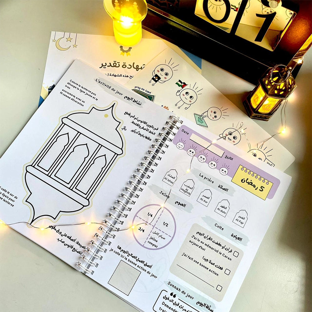 Ramadan Planner Journal pour Enfants - Bleu