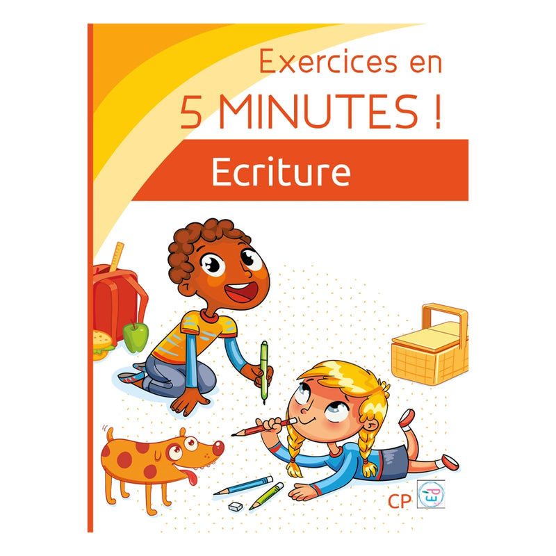 تمارين في 5 دقائق! - الكتابة