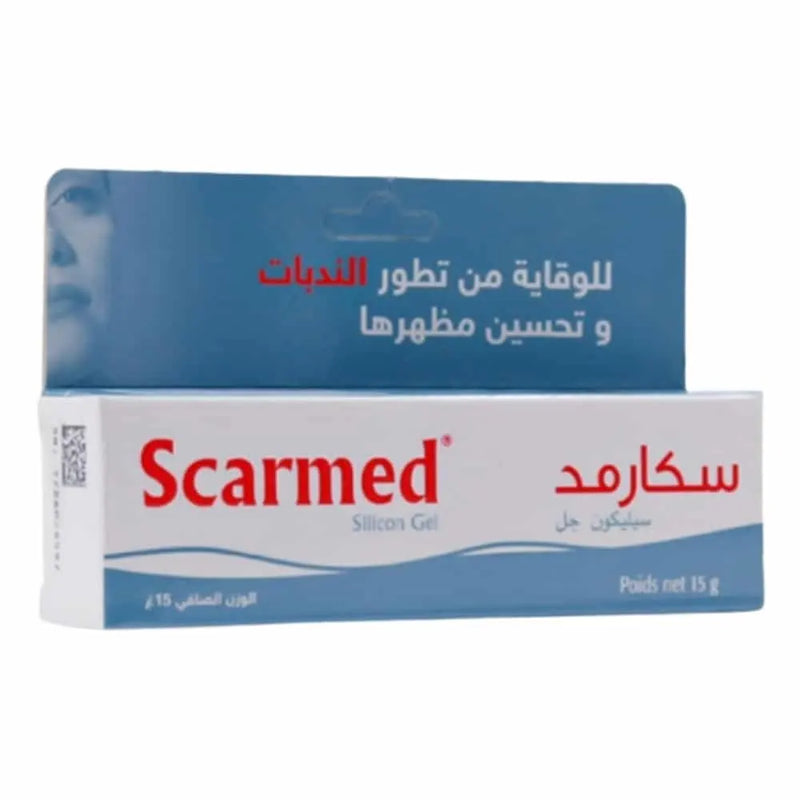 سكارميد جل سيليكون 15 جم