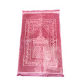 Very Soft and Thick Prayer Mat - Pink
