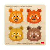 Goula Emotions Matching Game - 2Y+