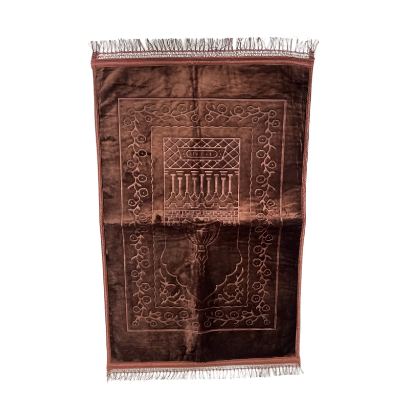 Very Soft and Thick Prayer Mat - Brown
