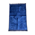 Very Soft & Thick Prayer Mat - Blue