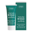 Ziaja Manuka Tree crème de nuit peaux mixtes et grasses 50 ml – pot
