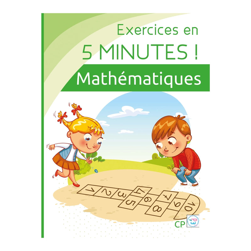 تمارين في 5 دقائق! - الرياضيات