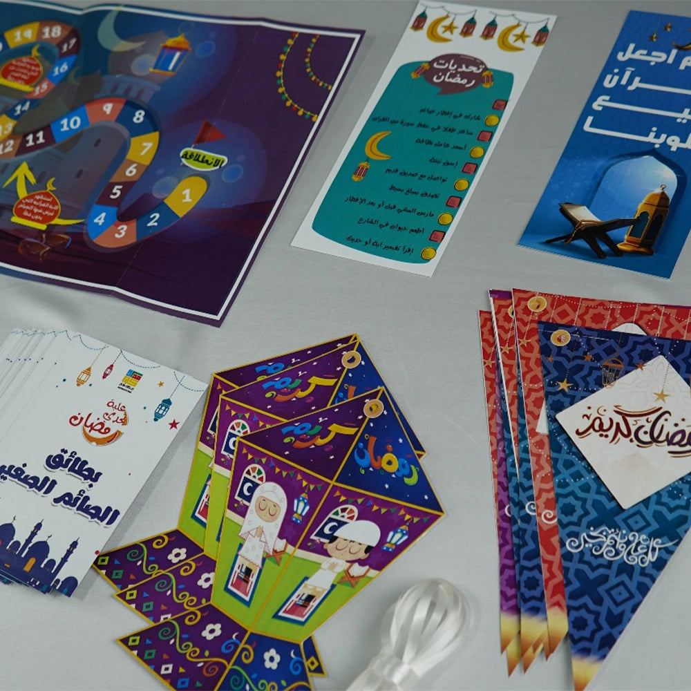 Boîte Défi Ramadan - Joue, Apprends et Profite ( en Arabe ) - 6A+