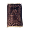 Very Soft & Thin Prayer Mat - Brown