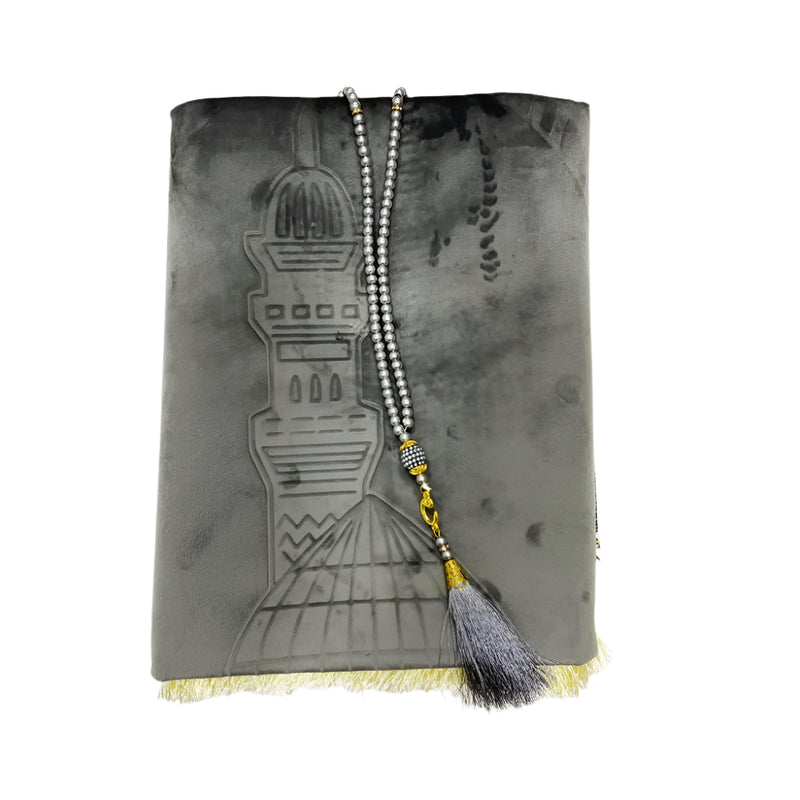 Premium Prayer Rug & Pearl Rosary Set - Gray