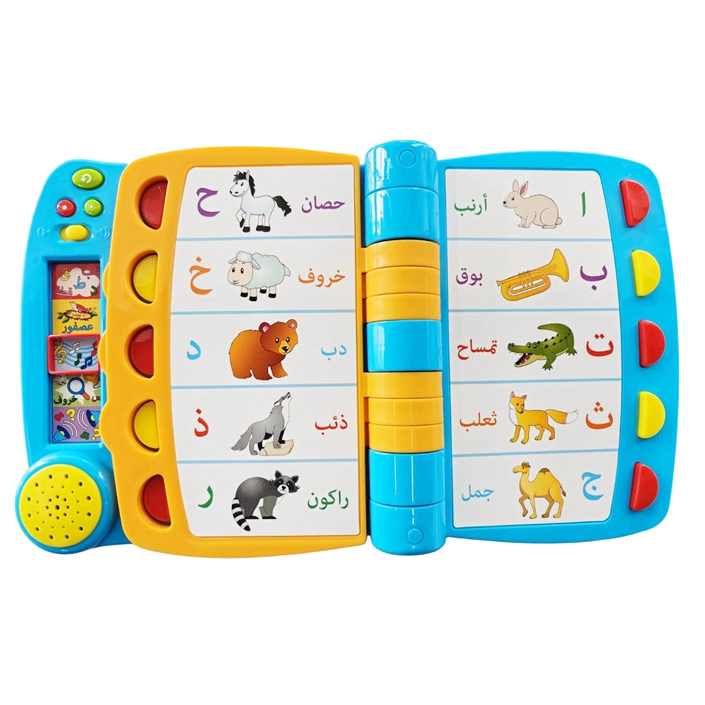 WinFun Livre d’Apprentissage en Arabe 24M+
