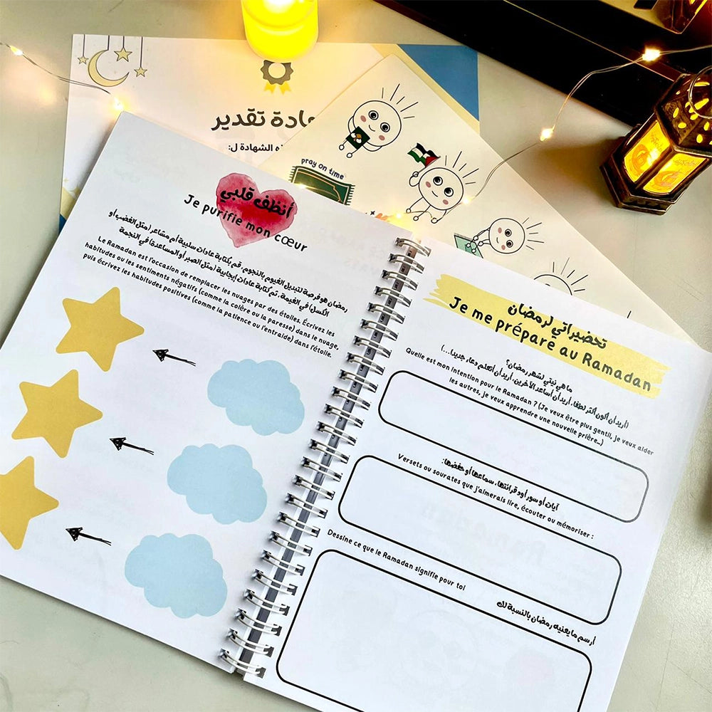 Ramadan Planner Journal pour Enfants - Bleu
