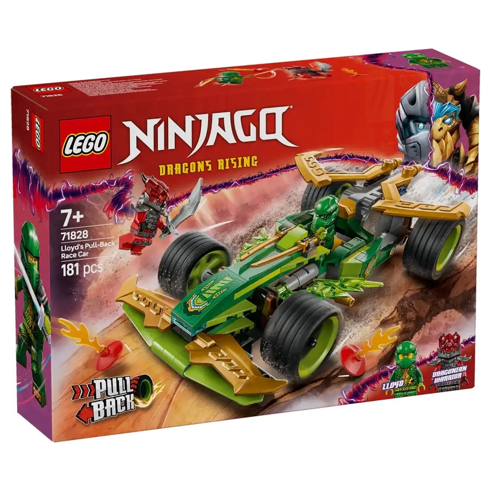 Lego Lloyd's Pull-Back Race Car 7A+