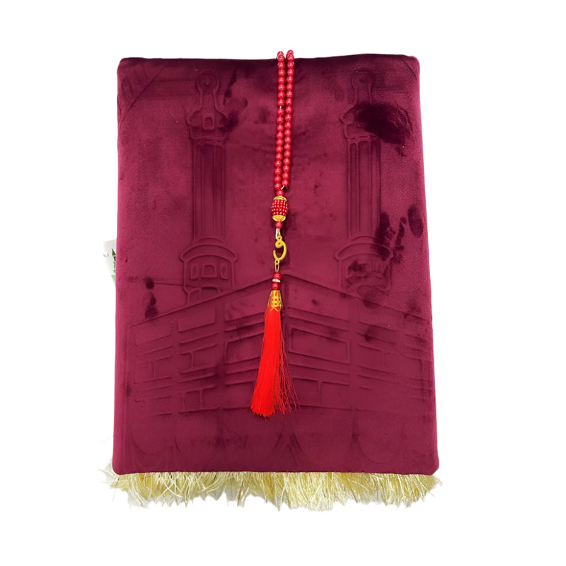 Premium Prayer Mat &amp; Rosary Beads Set - Burgundy