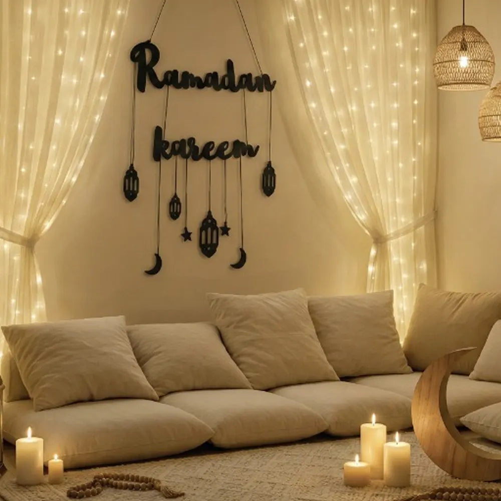 Black Ramadan Kareem Wall Decoration