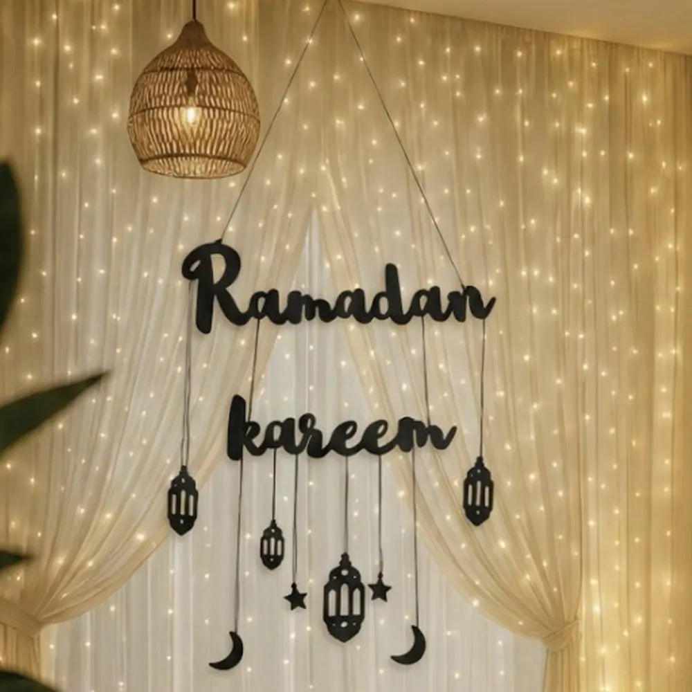 Black Ramadan Kareem Wall Decoration
