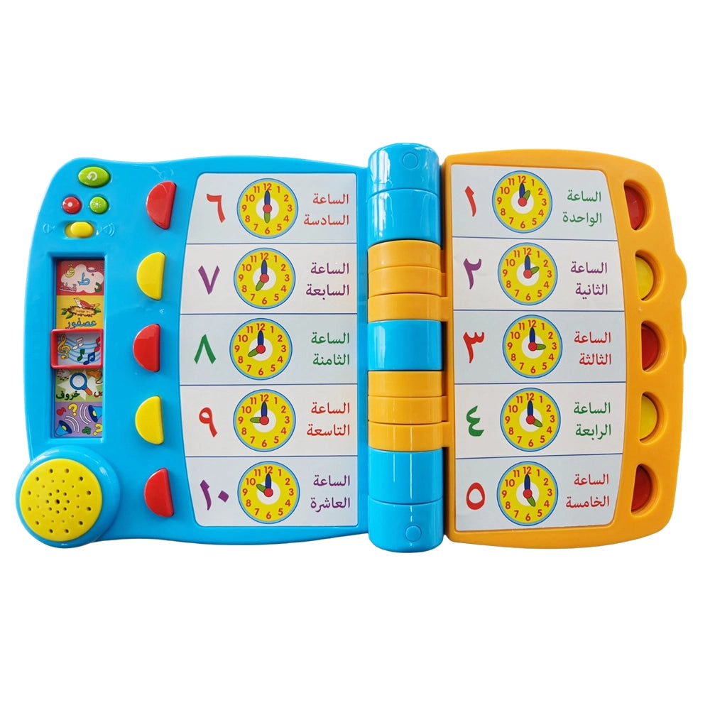 WinFun Livre d’Apprentissage en Arabe 24M+