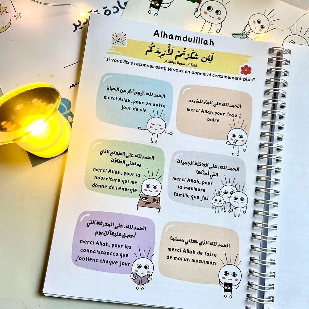 Ramadan Planner Journal pour Enfants - Bleu