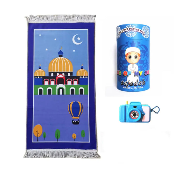 Prayer Mat for Boy - Blue (Random Pattern)