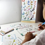 O Rayon des Kids Box Éducative en Langue Arabe