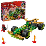 Lego Lloyd's Pull-Back Race Car 7A+