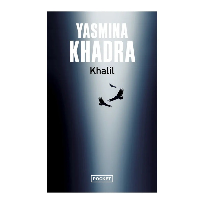 خليل – بوكيت