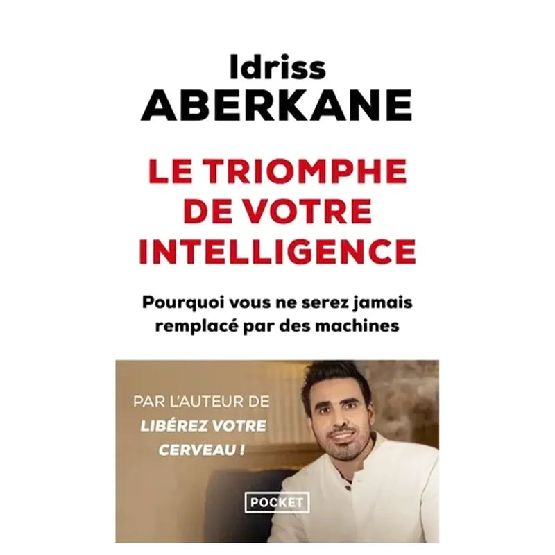 انتصار ذكائك