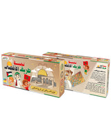 Juegos del Camino a Al Aqsa (en árabe) - 6A+
