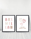 Ensemble de 2 Tableaux décoratifs Rose - Bismillah | Allah Loves you - Noir