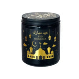 Bougie عيد مبارك