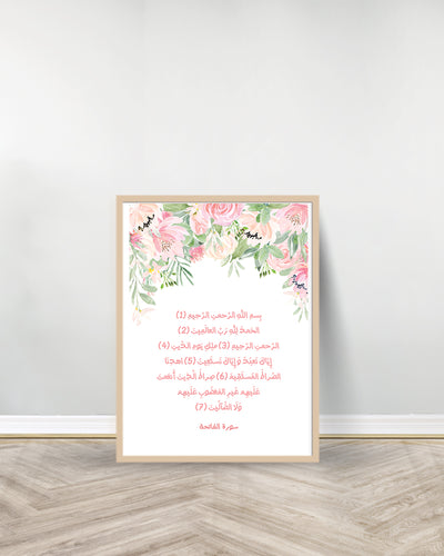 Tableaux Religieux>>